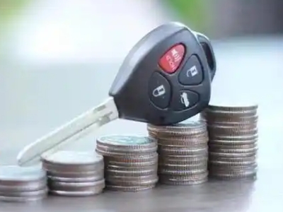 延吉汽车抵押贷款需要些什么条件?