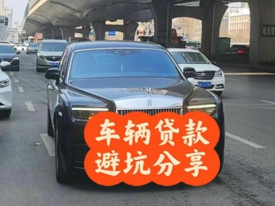 延吉汽车抵押贷款中押本不押车贷款需要什么材料?